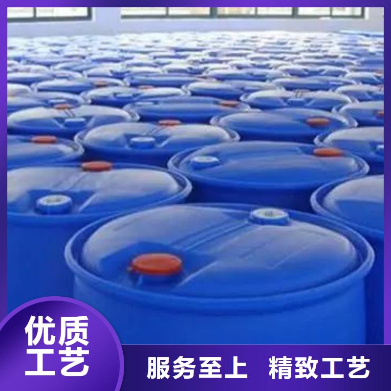 四甲基乙二胺视频-延边市四甲基乙二胺-当地可服务区域延吉|和龙|吉林|四平|长春|通化|辽源