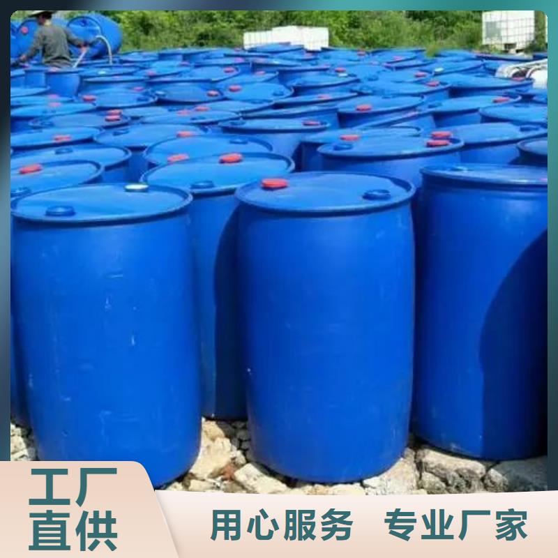 四甲基乙二胺视频-广东省韶关市|新丰|始兴|惠州|广州|河源|茂名四甲基乙二胺-本元
