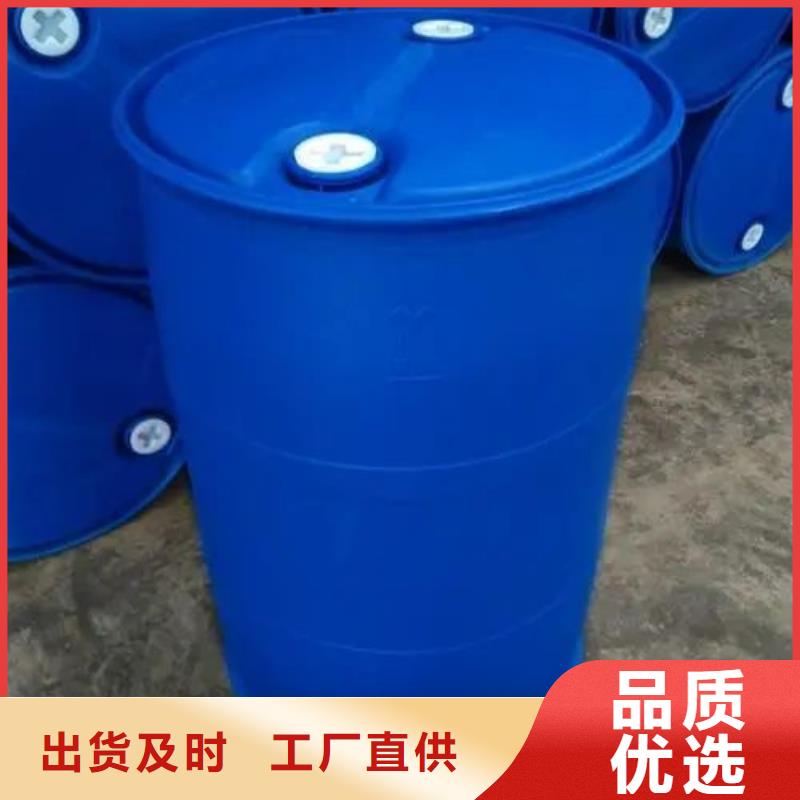 四甲基乙二胺视频-广东省韶关市|新丰|始兴|惠州|广州|河源|茂名四甲基乙二胺-本元
