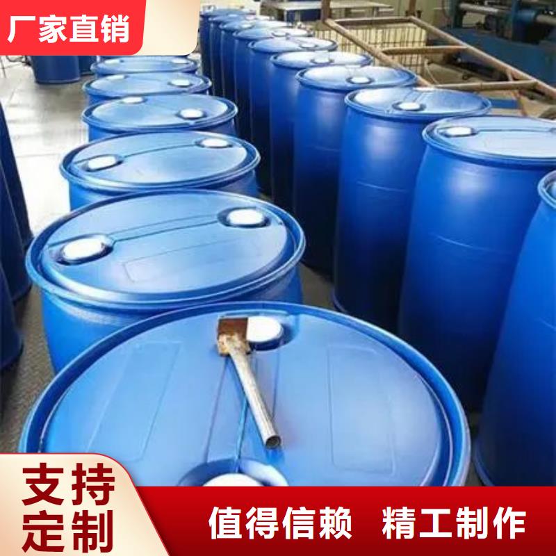 四甲基乙二胺视频-四甲基乙二胺-本元化工(宁夏分公司)服务区域银川