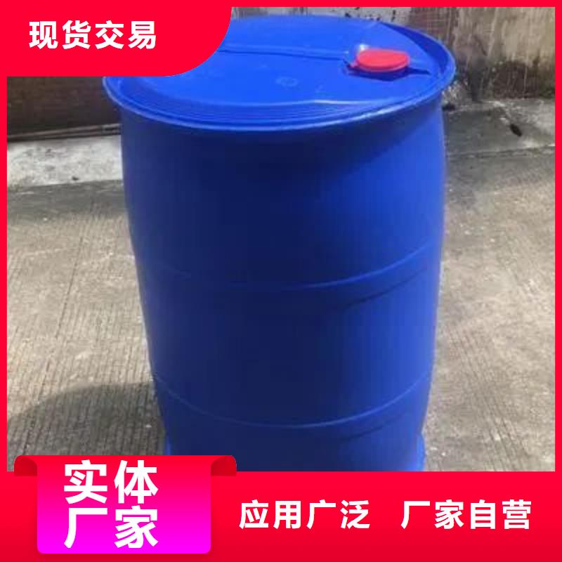 四甲基乙二胺视频-延边市四甲基乙二胺-当地可服务区域延吉|和龙|吉林|四平|长春|通化|辽源