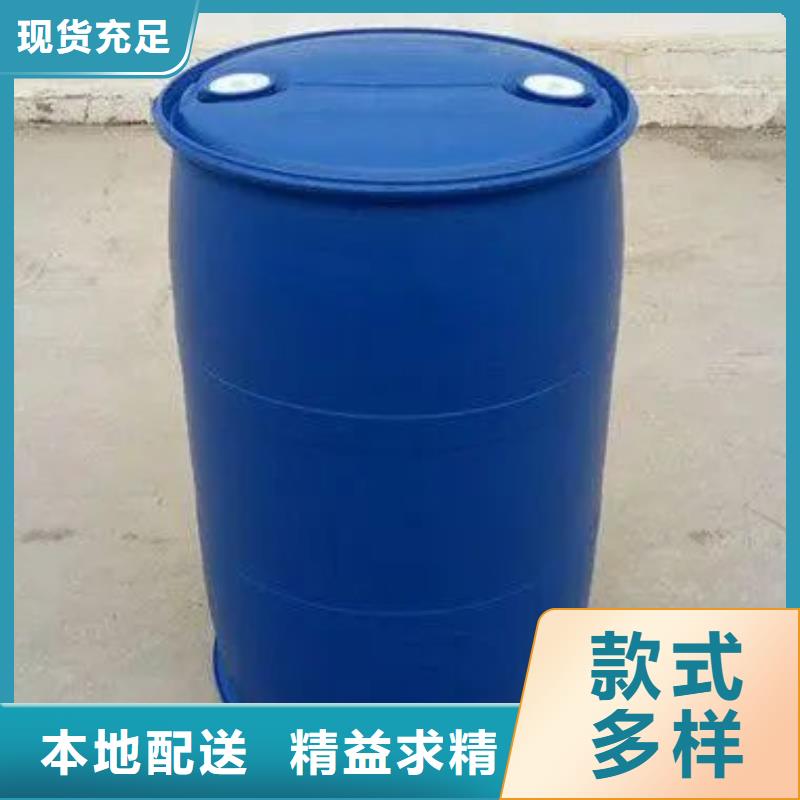 四甲基乙二胺视频-广东省韶关市|新丰|始兴|惠州|广州|河源|茂名四甲基乙二胺-本元