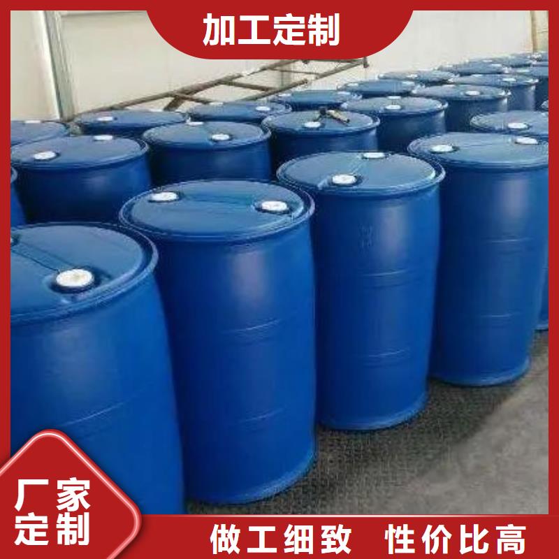 四甲基乙二胺视频-广东省韶关市|新丰|始兴|惠州|广州|河源|茂名四甲基乙二胺-本元