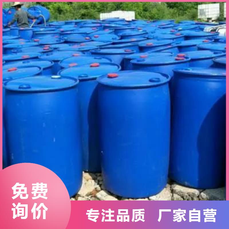 四甲基乙二胺视频-广东省韶关市|新丰|始兴|惠州|广州|河源|茂名四甲基乙二胺-本元
