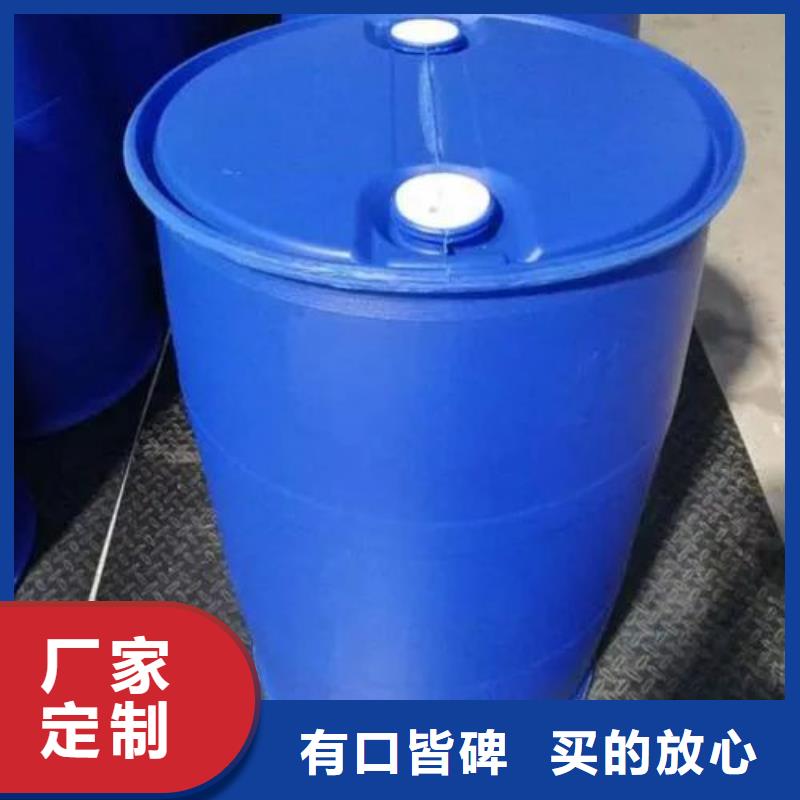 四甲基乙二胺视频-延边市四甲基乙二胺-当地可服务区域延吉|和龙|吉林|四平|长春|通化|辽源