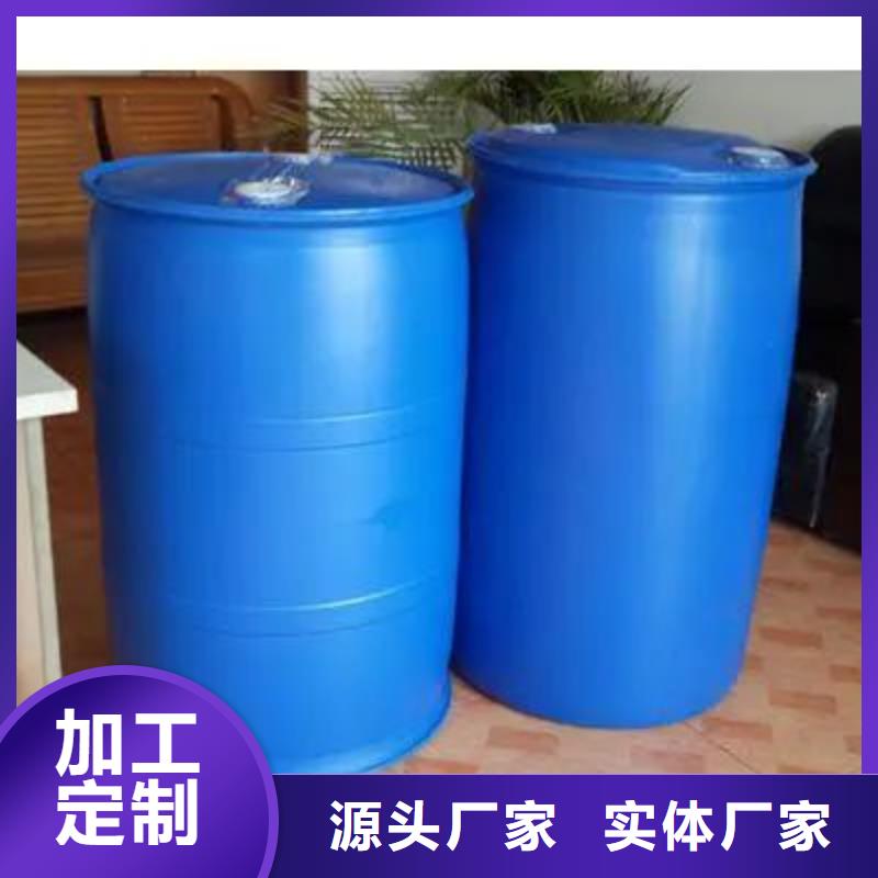 四甲基乙二胺视频-四甲基乙二胺-本元化工(宁夏分公司)服务区域银川