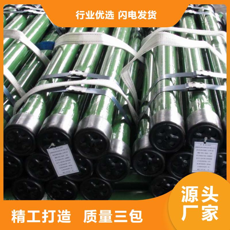 N80丝堵视频-N80丝堵-湖南省株洲市(周边)生产厂家-石峰|攸县|长沙|永州|益阳|湘潭|邵阳