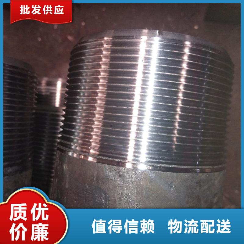 N80丝堵视频-德城|平原|滨州|威海|聊城|菏泽|东营N80丝堵厂家质量过硬-隆凯来石油设备(德州市分公司)