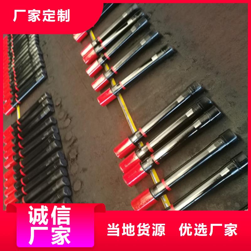 N80丝堵视频-N80丝堵-湖南省株洲市(周边)生产厂家-石峰|攸县|长沙|永州|益阳|湘潭|邵阳