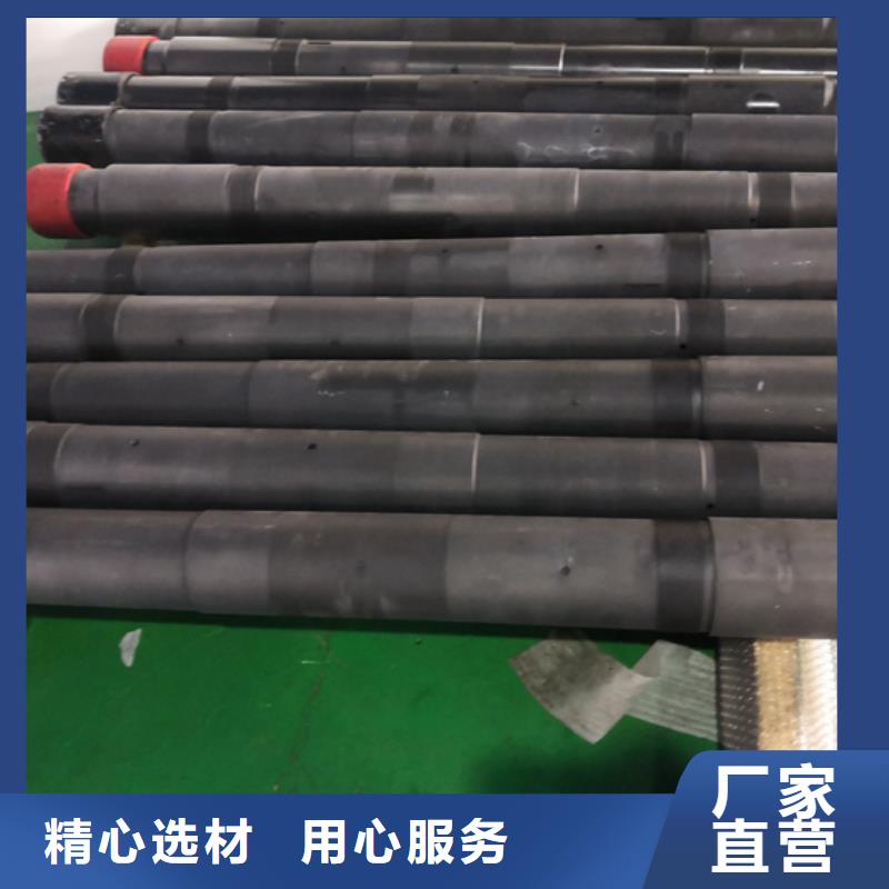 N80丝堵视频-N80丝堵-湖南省株洲市(周边)生产厂家-石峰|攸县|长沙|永州|益阳|湘潭|邵阳