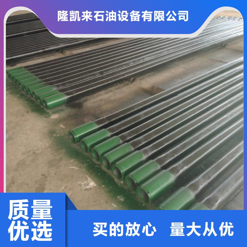 N80丝堵视频-N80丝堵-湖南省株洲市(周边)生产厂家-石峰|攸县|长沙|永州|益阳|湘潭|邵阳