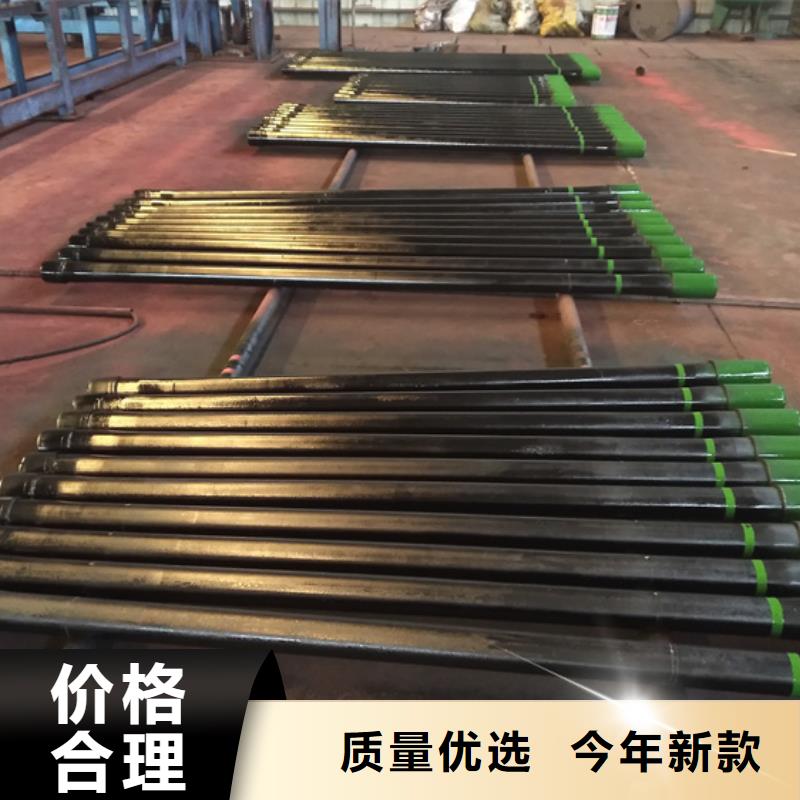 N80丝堵视频-N80丝堵-湖南省株洲市(周边)生产厂家-石峰|攸县|长沙|永州|益阳|湘潭|邵阳