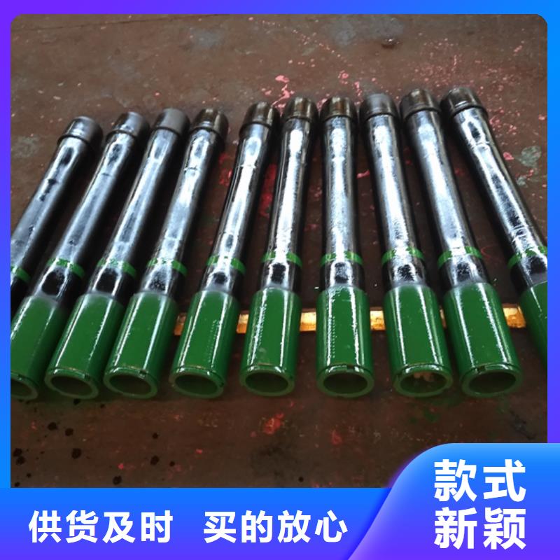 N80丝堵视频-N80丝堵-湖南省株洲市(周边)生产厂家-石峰|攸县|长沙|永州|益阳|湘潭|邵阳