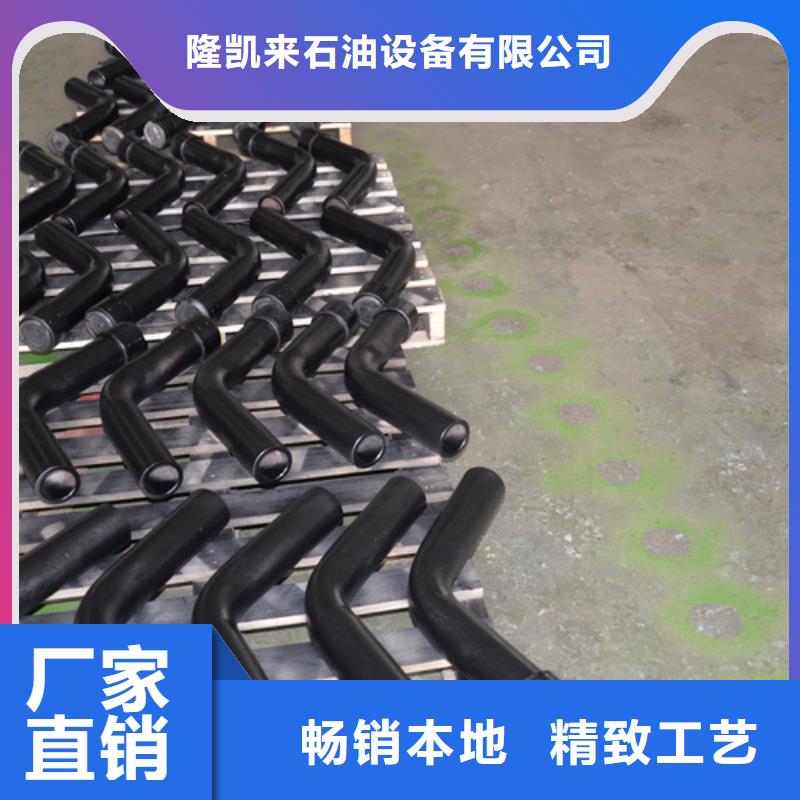 N80丝堵视频-N80丝堵-湖南省株洲市(周边)生产厂家-石峰|攸县|长沙|永州|益阳|湘潭|邵阳