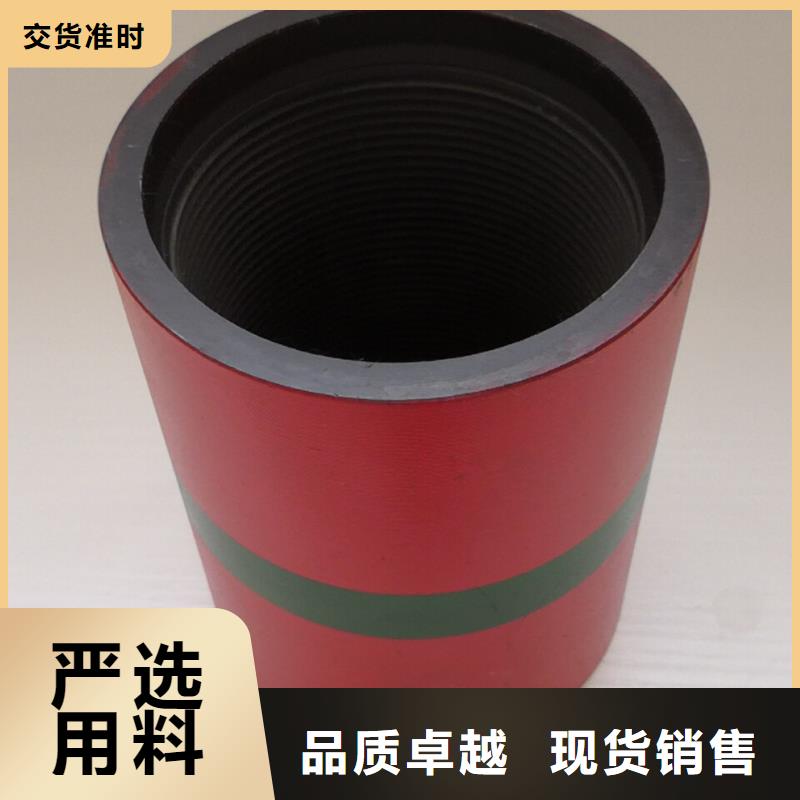 N80丝堵视频-锡林郭勒|鄂尔多斯|呼和浩特|呼伦贝尔|赤峰N80丝堵优质工艺-隆凯来石油设备(包头市分公司)