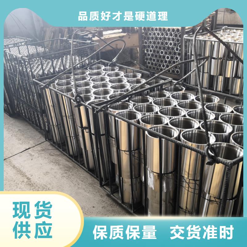 N80丝堵视频-锡林郭勒|鄂尔多斯|呼和浩特|呼伦贝尔|赤峰N80丝堵优质工艺-隆凯来石油设备(包头市分公司)
