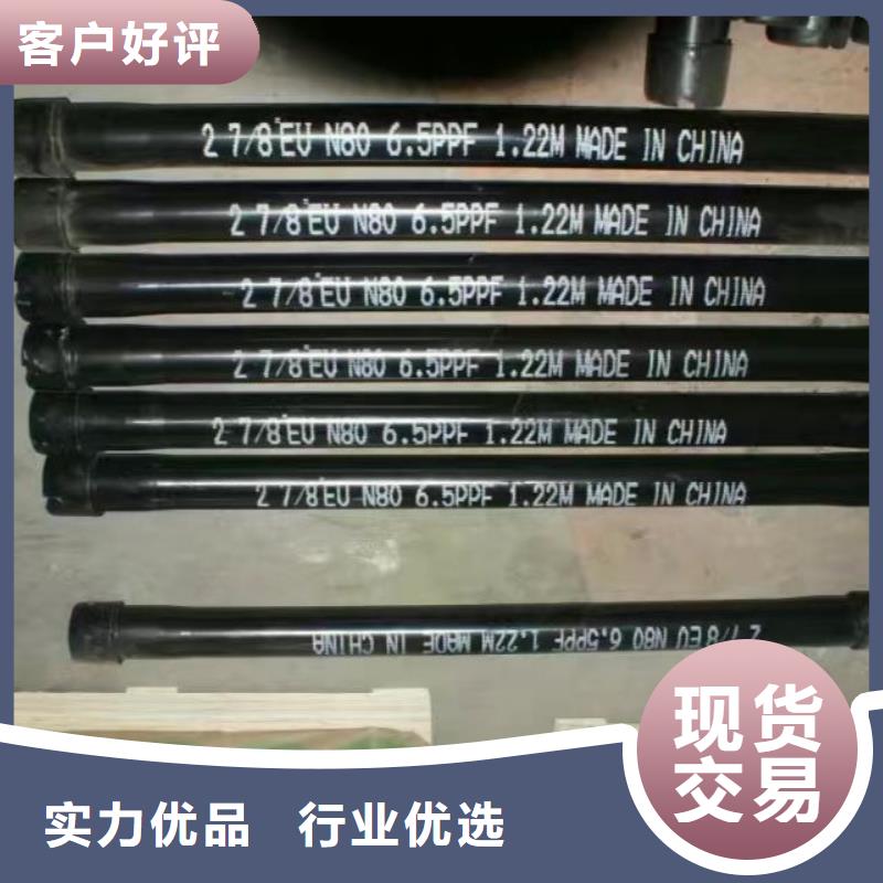 N80丝堵视频-安徽省淮北市隆凯来N80丝堵可服务区域濉溪|相山|安庆|宣城|蚌埠|池州|滁州等