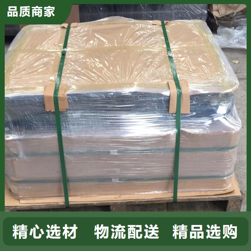 N80丝堵视频-安徽省淮北市隆凯来N80丝堵可服务区域濉溪|相山|安庆|宣城|蚌埠|池州|滁州等