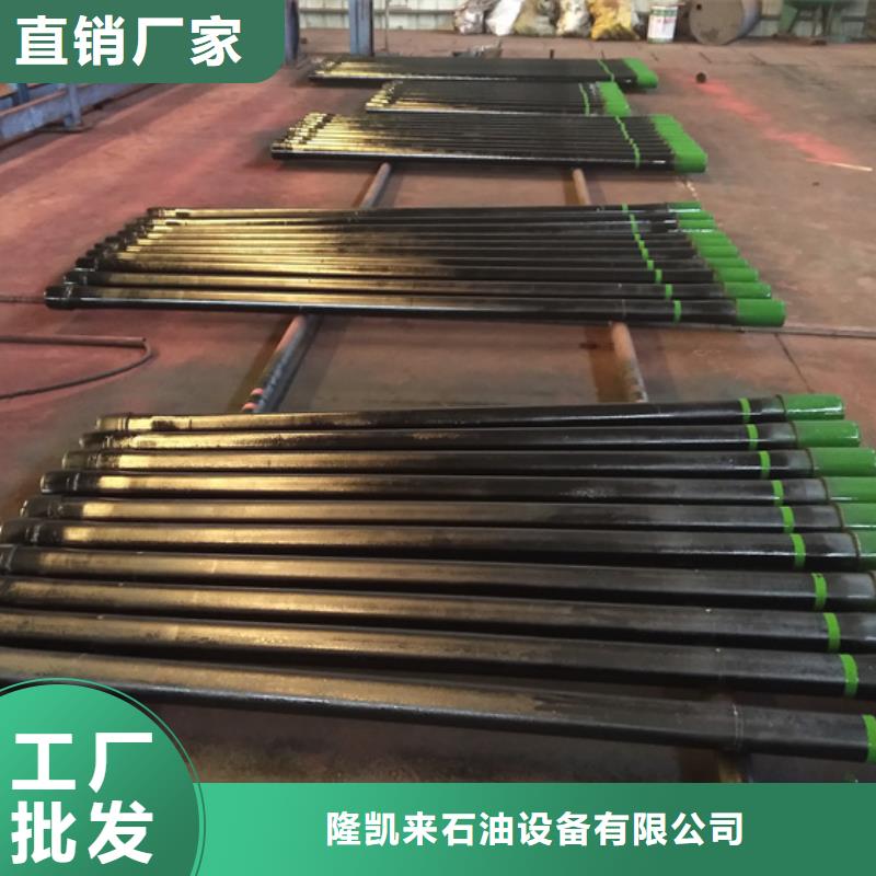 N80丝堵视频-安徽省淮北市隆凯来N80丝堵可服务区域濉溪|相山|安庆|宣城|蚌埠|池州|滁州等
