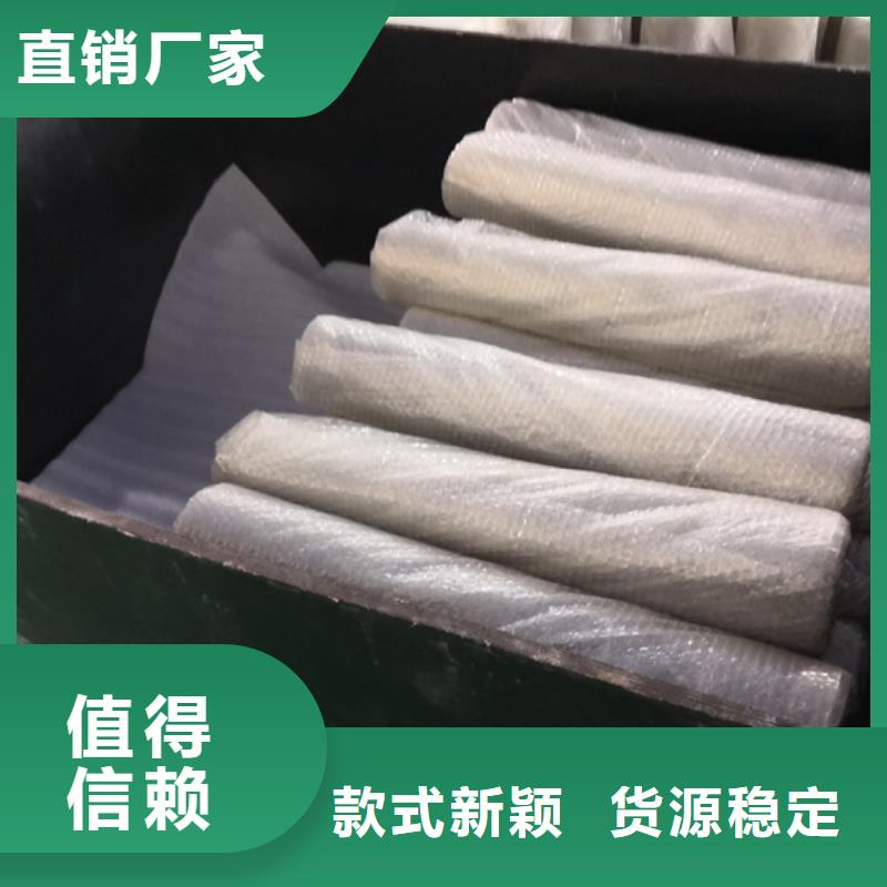N80丝堵视频-N80丝堵|山西省运城市|永济|盐湖|大同|太原|晋中|朔州|晋城