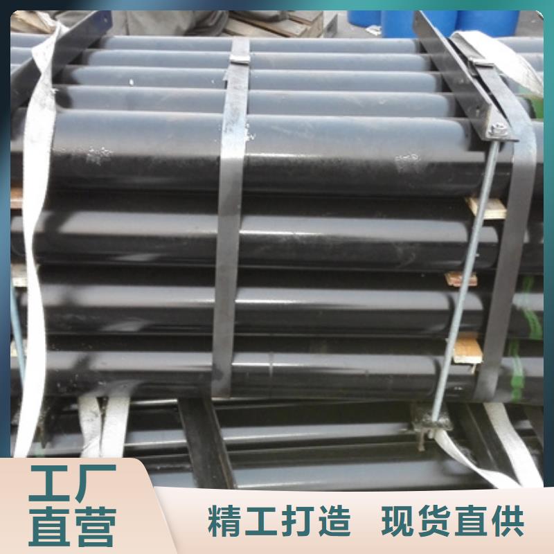 N80丝堵视频-N80丝堵|山西省运城市|永济|盐湖|大同|太原|晋中|朔州|晋城