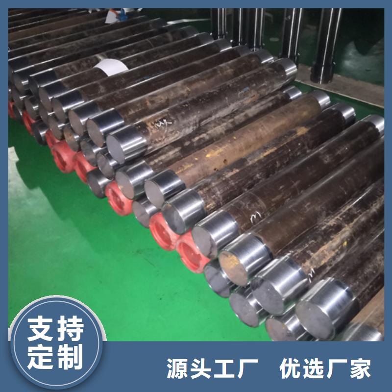 N80丝堵视频-N80丝堵|山西省运城市|永济|盐湖|大同|太原|晋中|朔州|晋城