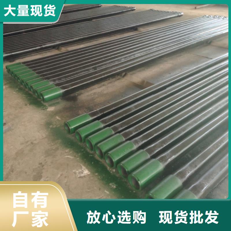 N80丝堵视频-N80丝堵|山西省运城市|永济|盐湖|大同|太原|晋中|朔州|晋城