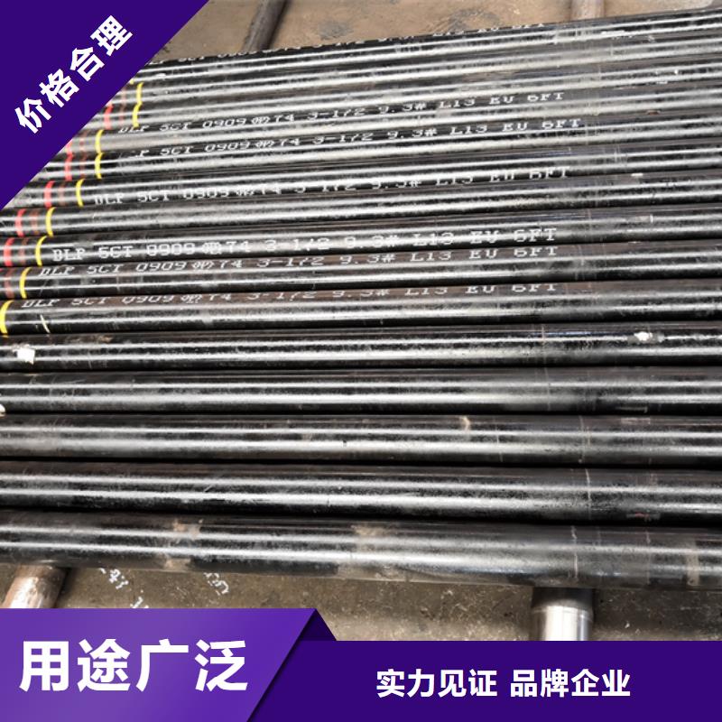 N80丝堵视频-N80丝堵|山西省运城市|永济|盐湖|大同|太原|晋中|朔州|晋城