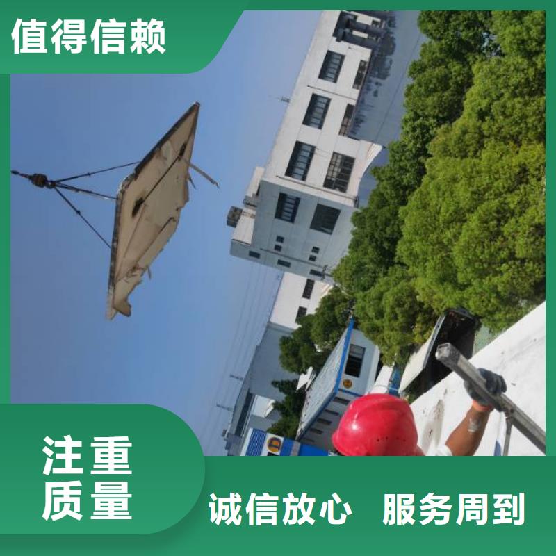 切割桥墩切割解决方案