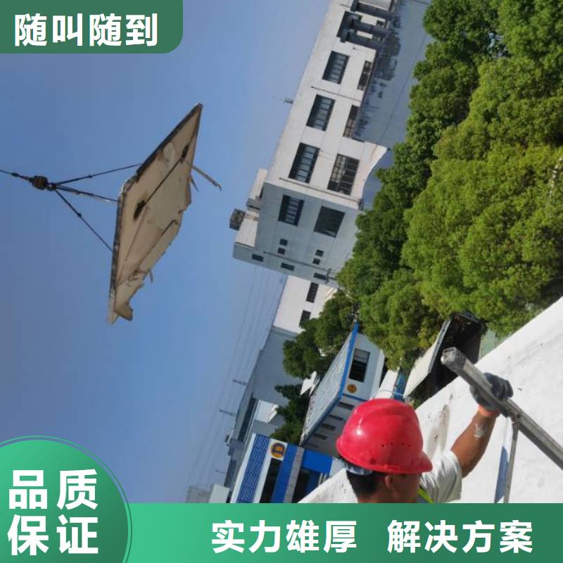 切割水下混凝土切割工程长期合作