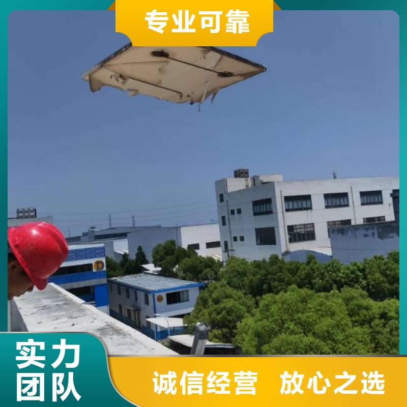 混凝土钻孔视频-混凝土钻孔收费合理-【延科】混凝土切割钻孔市政工程(澳门分公司)