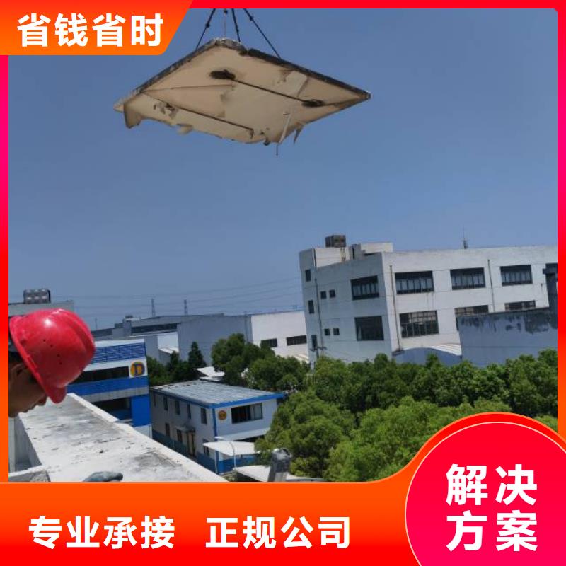 混凝土钻孔视频-混凝土钻孔-【延科】混凝土切割钻孔市政工程(海北市分公司)服务区域玉树|海西|果洛|海东|黄南|海南