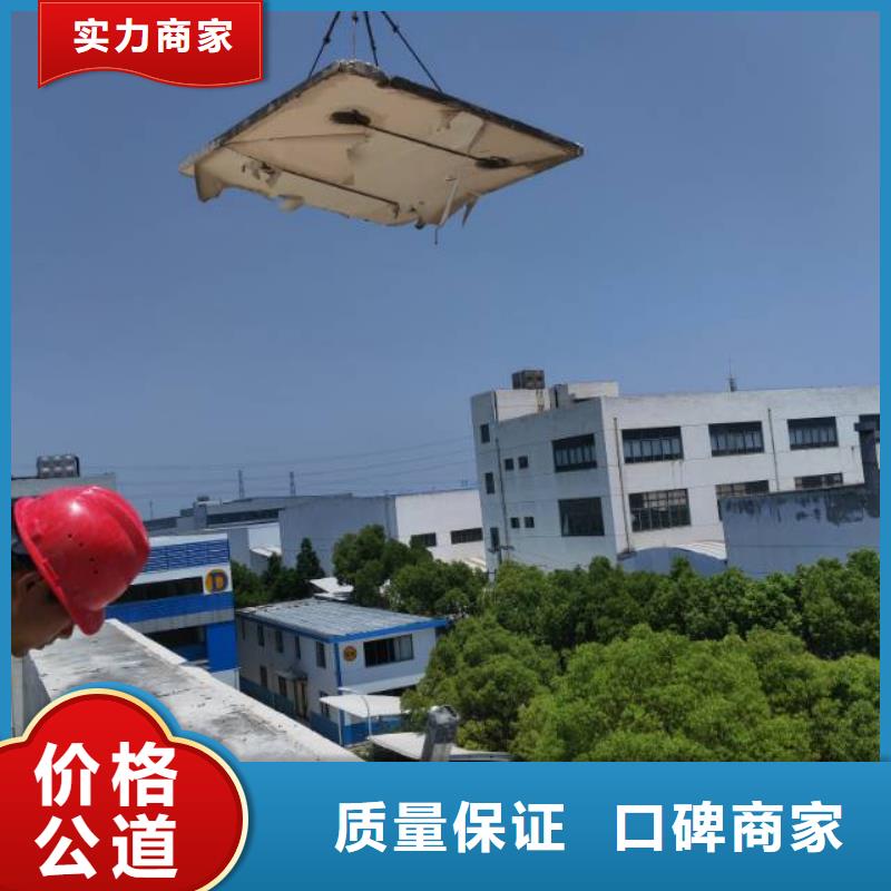 切割混凝土切割省钱省时