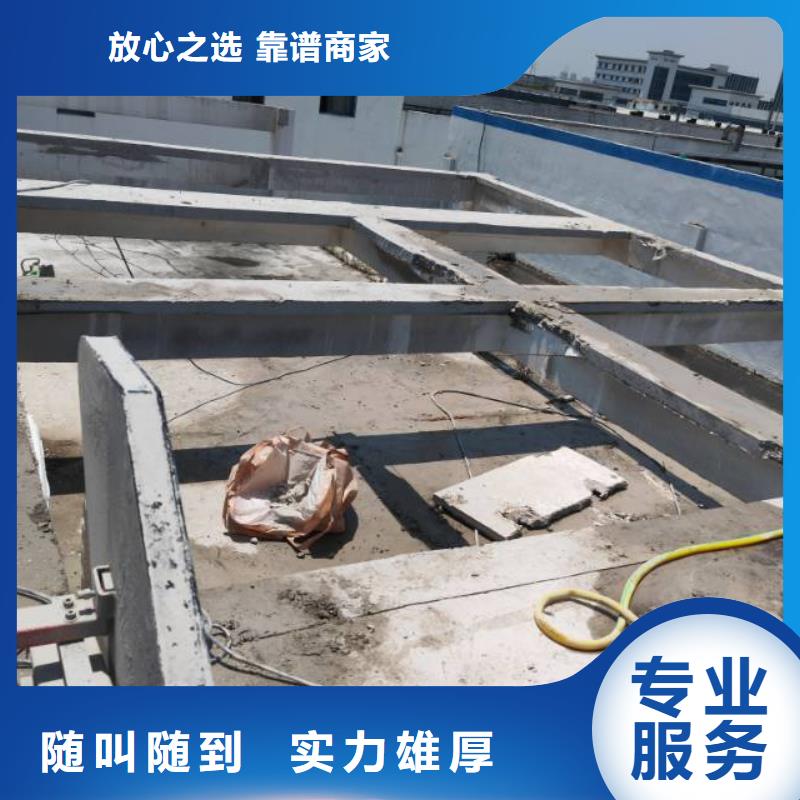 切割桥梁切割工程实力雄厚