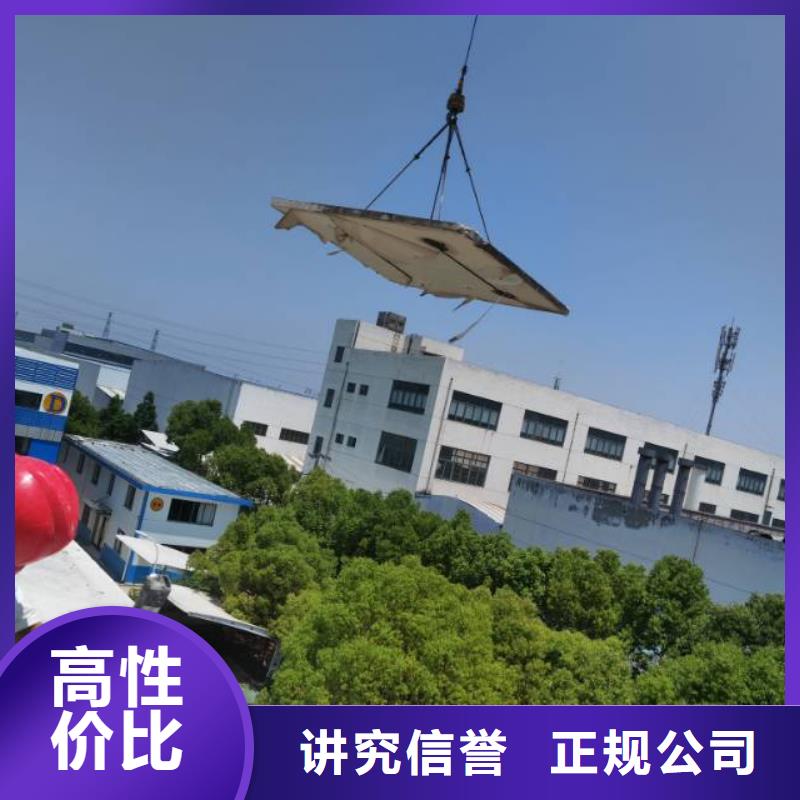 切割水下混凝土切割工程长期合作