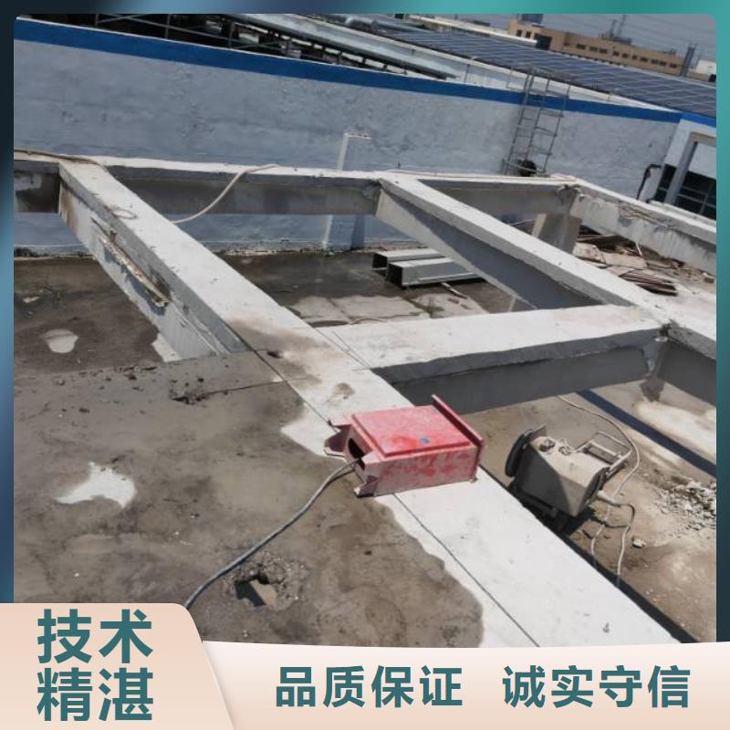 切割混凝土切割省钱省时