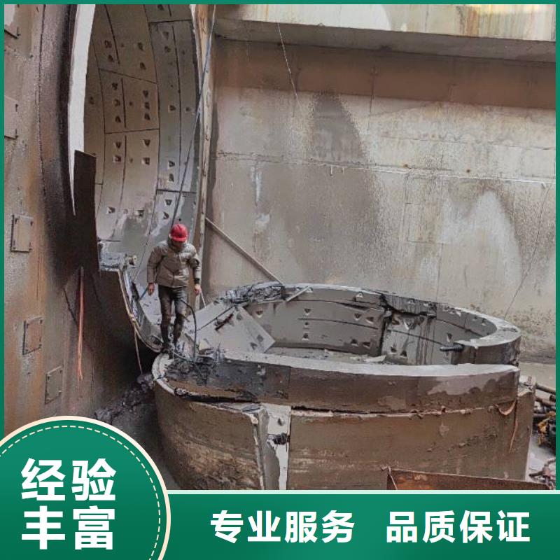 切割混凝土切割匠心品质