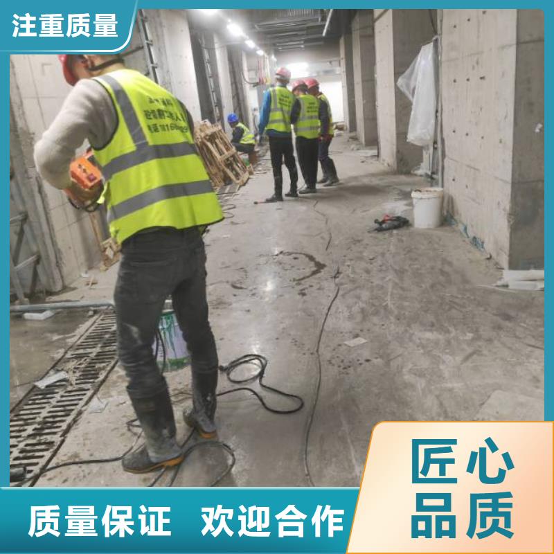 切割_防撞墙切割有实力