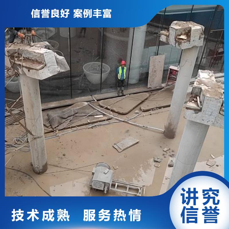 切割,桥墩切割工程价格低于同行