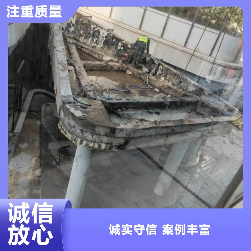 混凝土钻孔视频-混凝土钻孔-【延科】混凝土切割钻孔市政工程(海北市分公司)服务区域玉树|海西|果洛|海东|黄南|海南