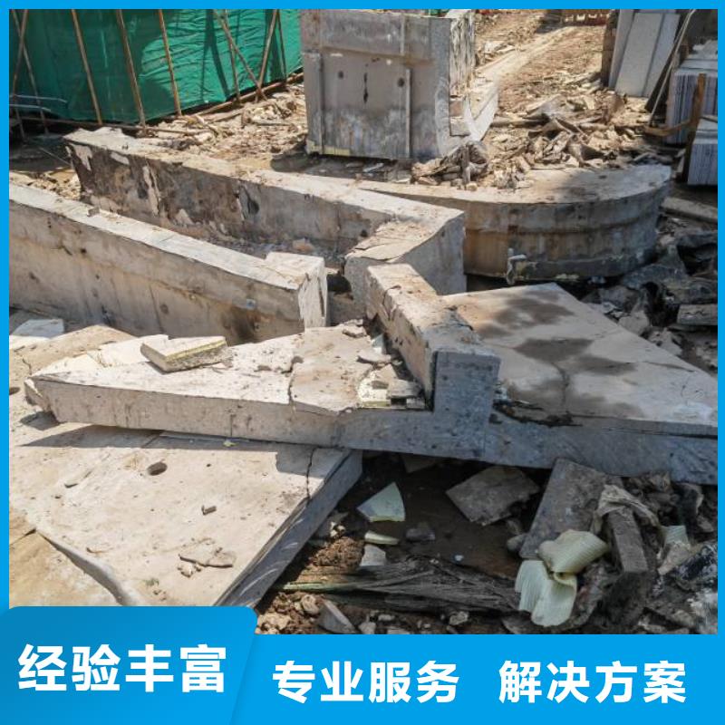 切割,支撑梁切割信誉良好