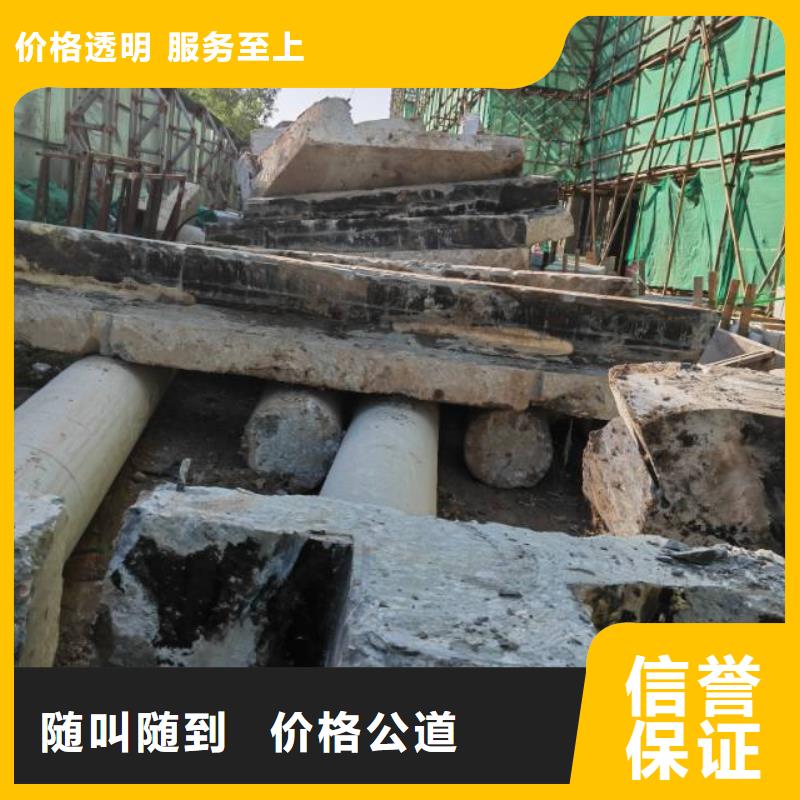 切割桥梁切割工程2025公司