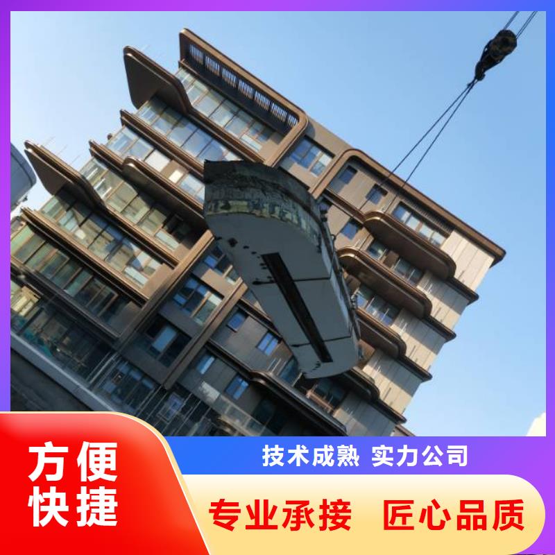 切割,桥墩切割解决方案