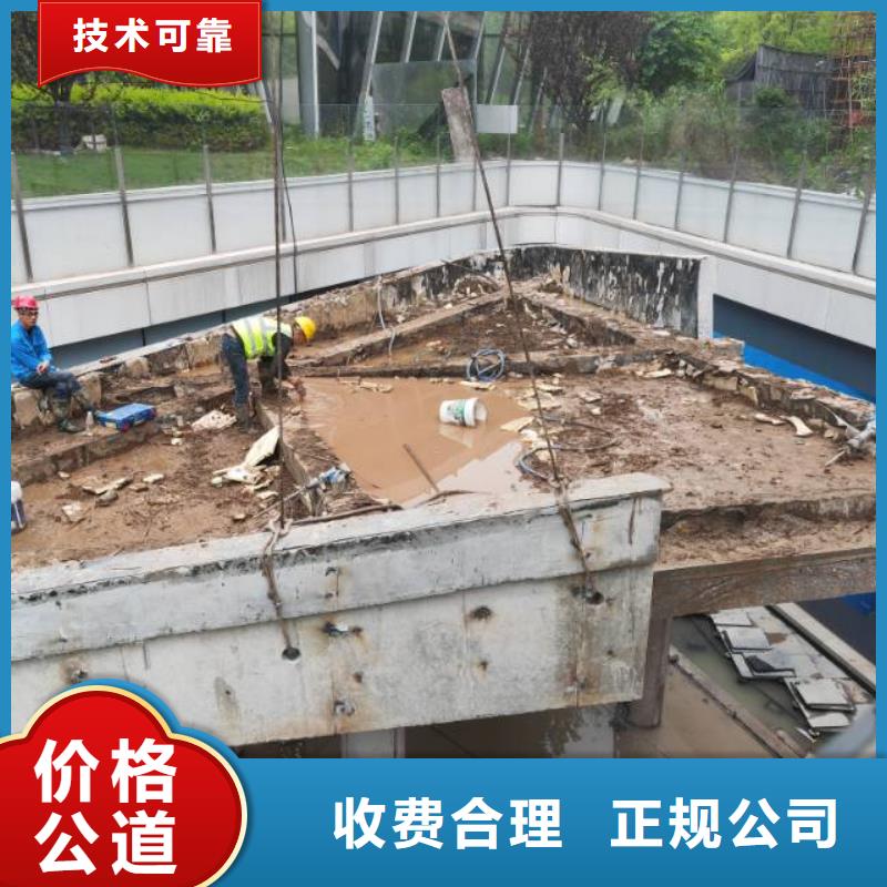 切割桥梁切割工程实力雄厚