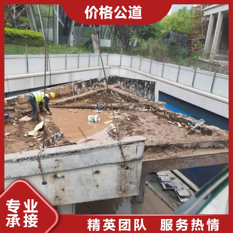 切割桥梁切割工程实力雄厚
