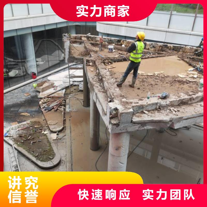 切割桥梁切割工程2025公司