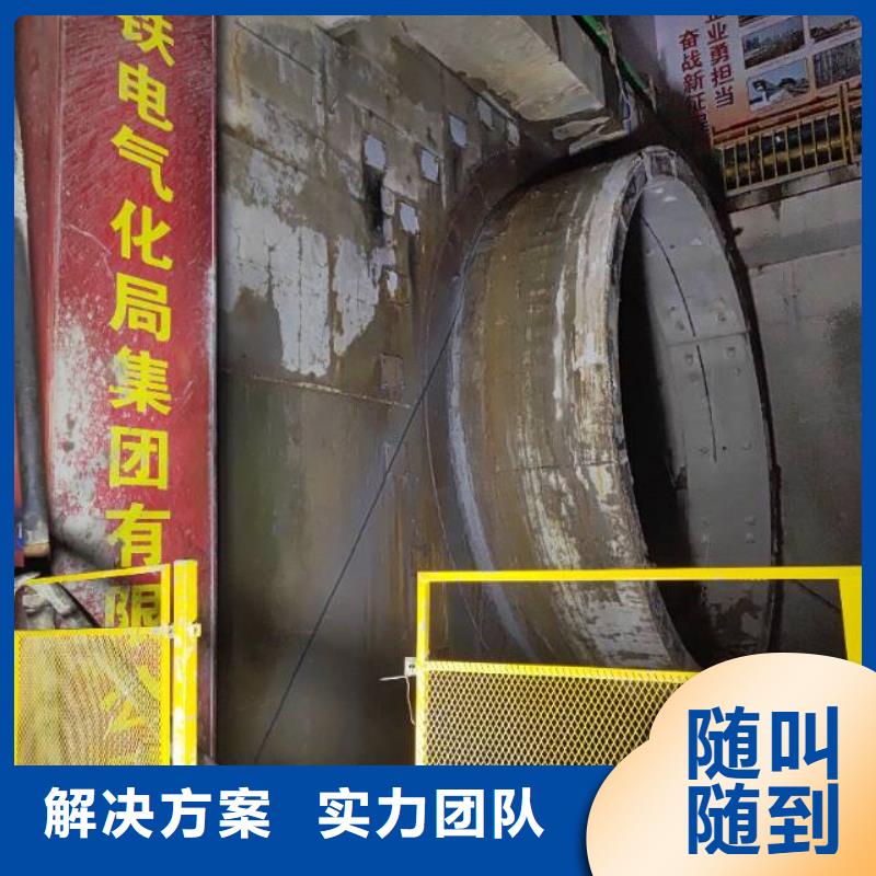 切割桥梁切割工程实力雄厚