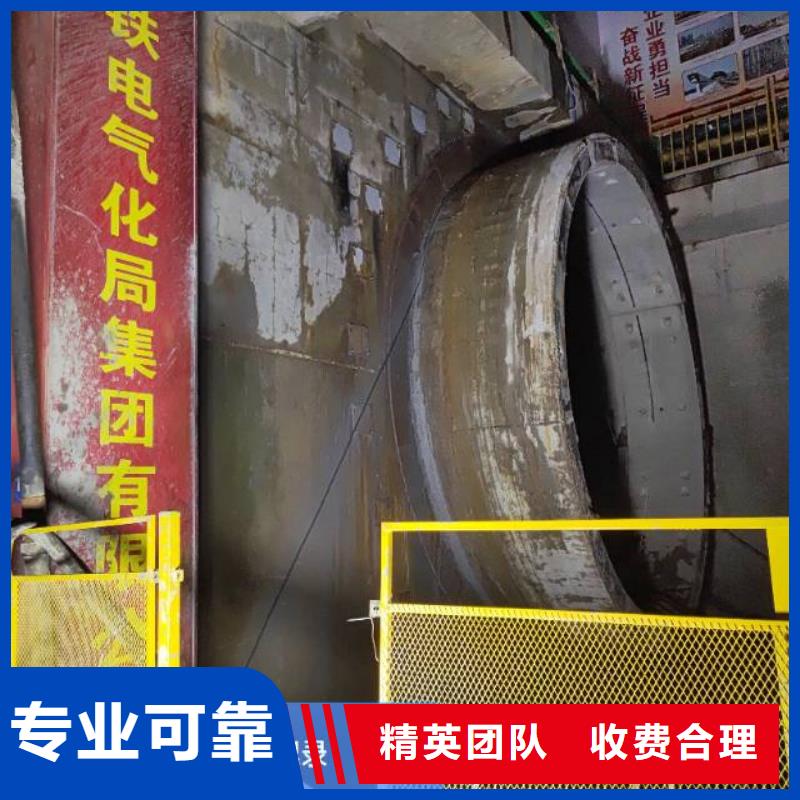 切割混凝土切割省钱省时