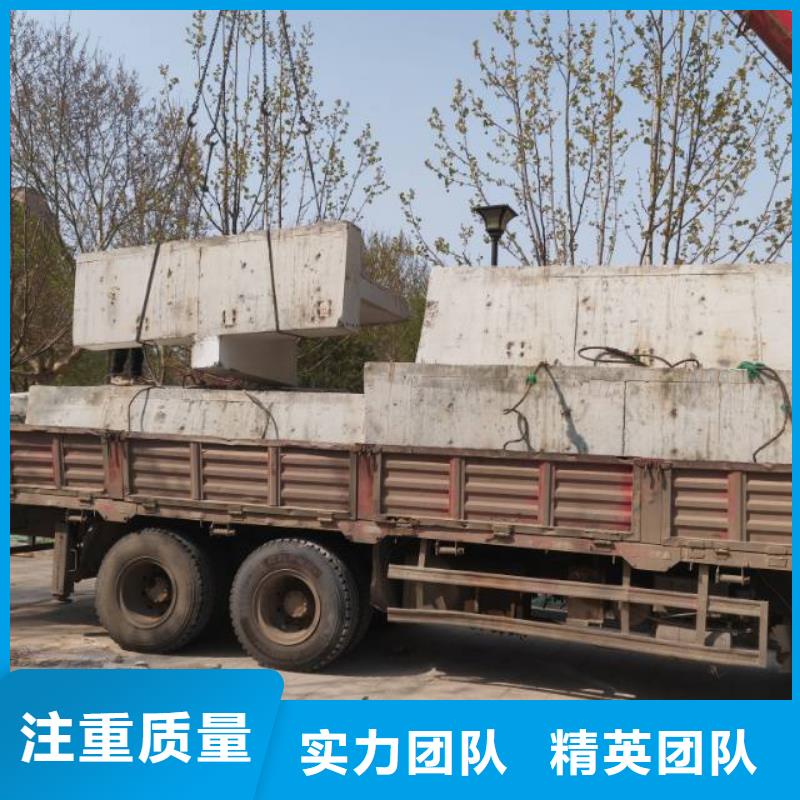 混凝土钻孔视频-混凝土钻孔收费合理-【延科】混凝土切割钻孔市政工程(澳门分公司)