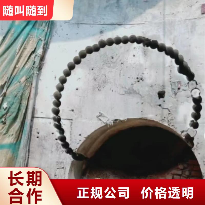 切割桥梁切割行业口碑好